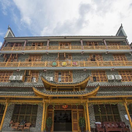 Zhangjiajie Pandora Inn Tianzishan Exterior photo